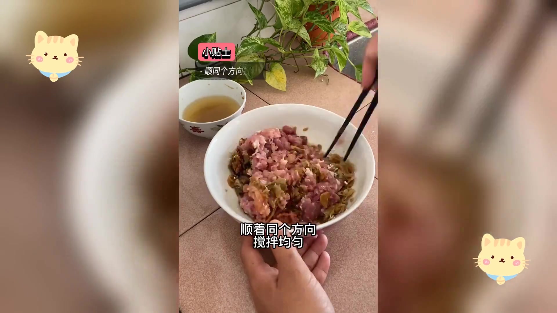 家常蒸肉饼配冬菜,美味又简单