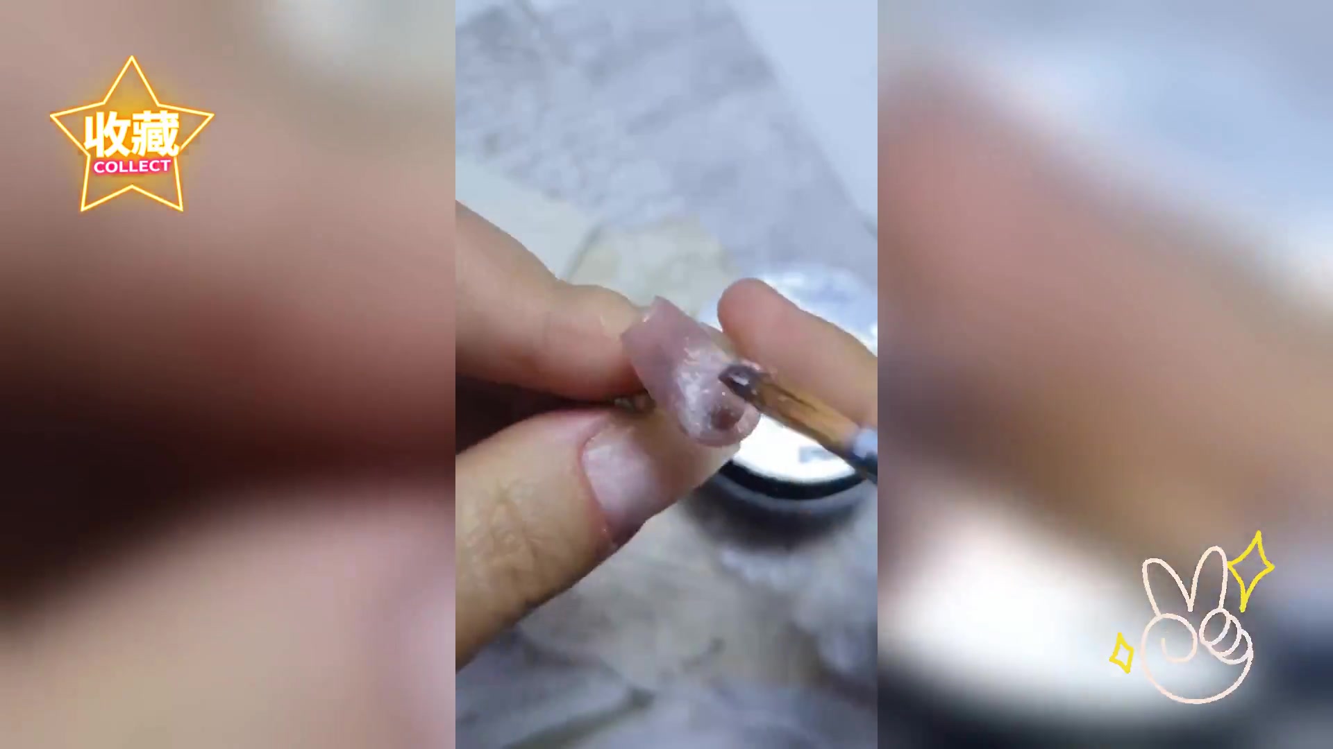 人鱼姬梦幻妆教