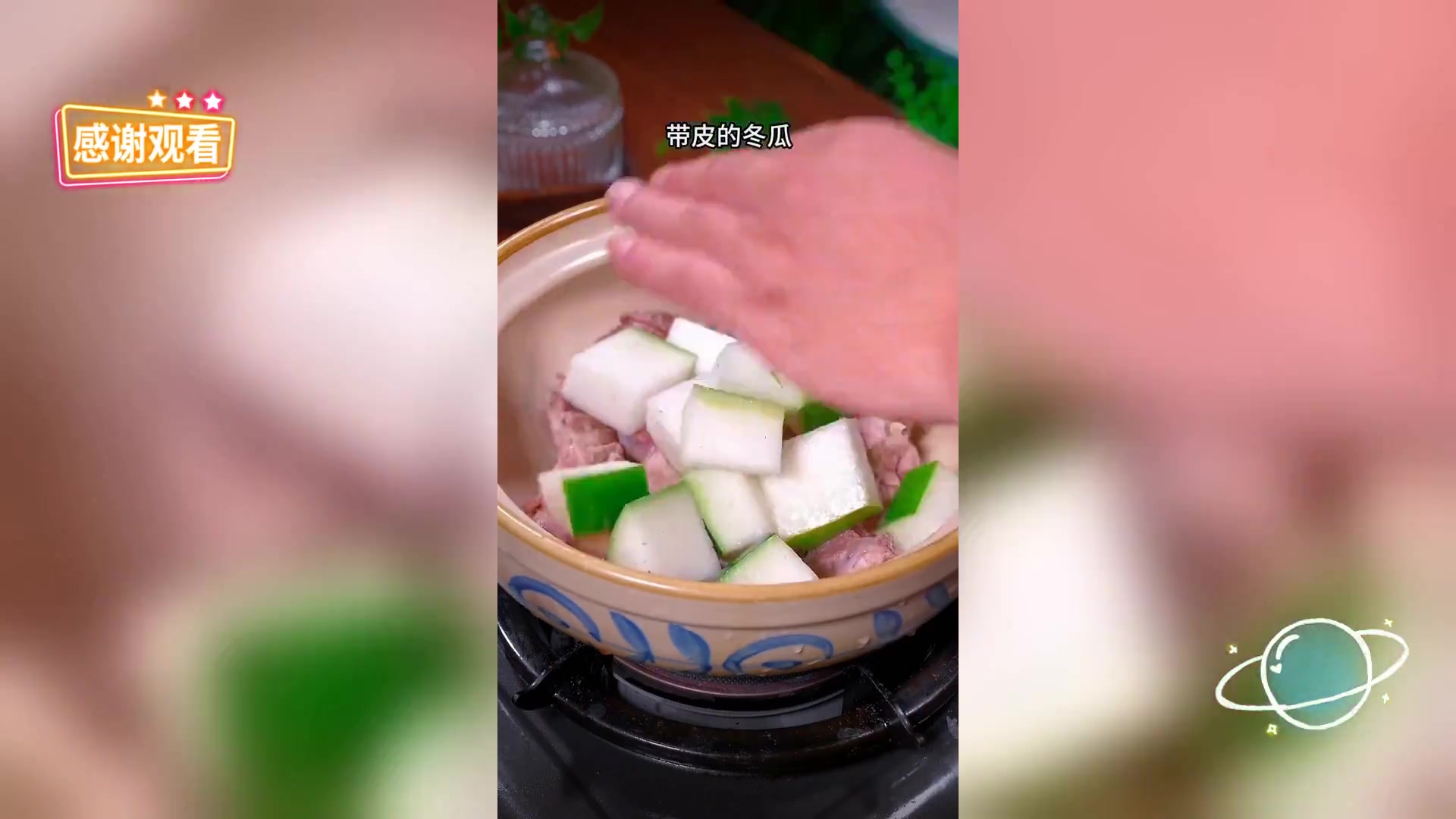 海带冬瓜排骨汤,简易做法