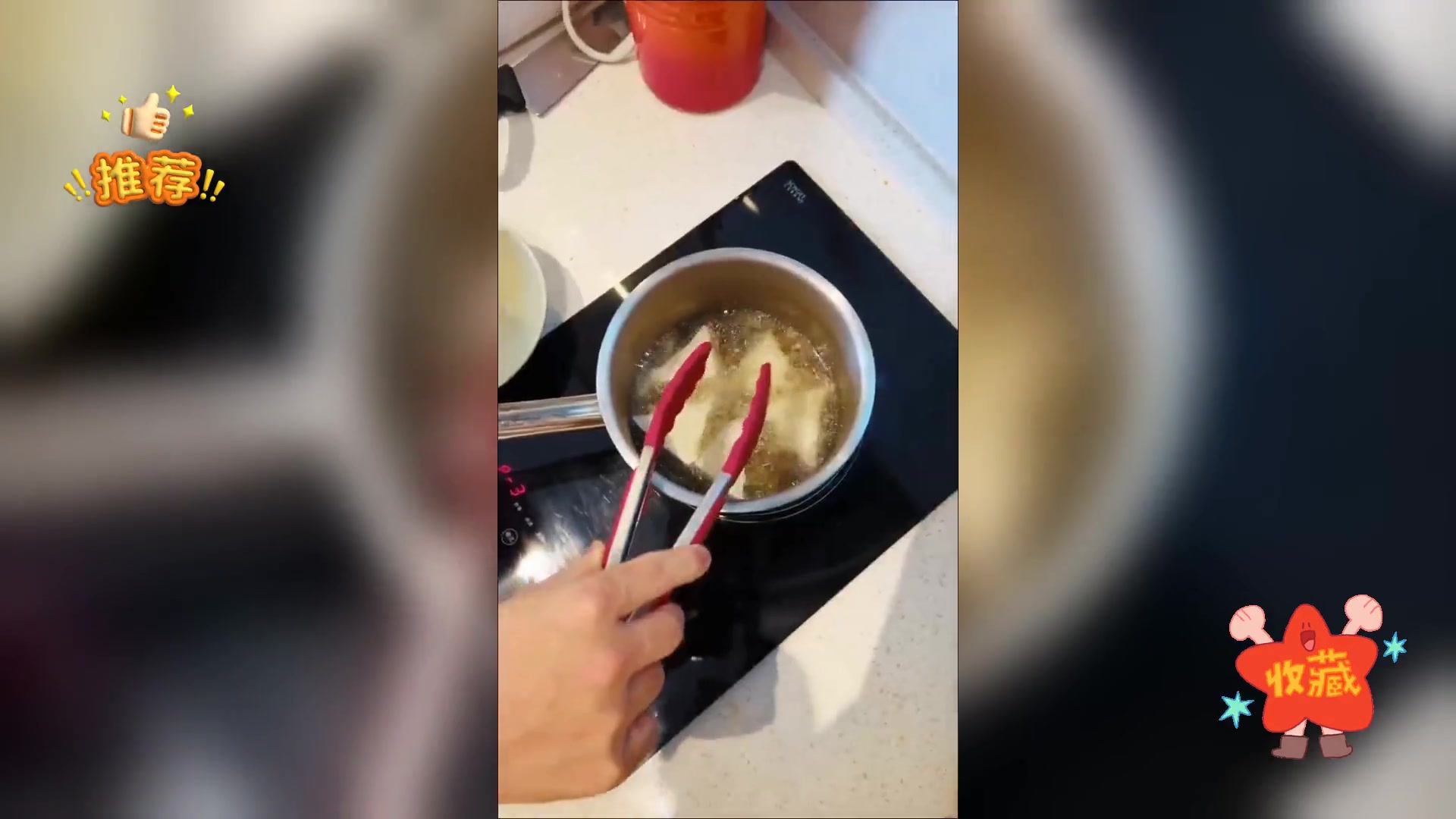 叻沙咖喱风味菜肴