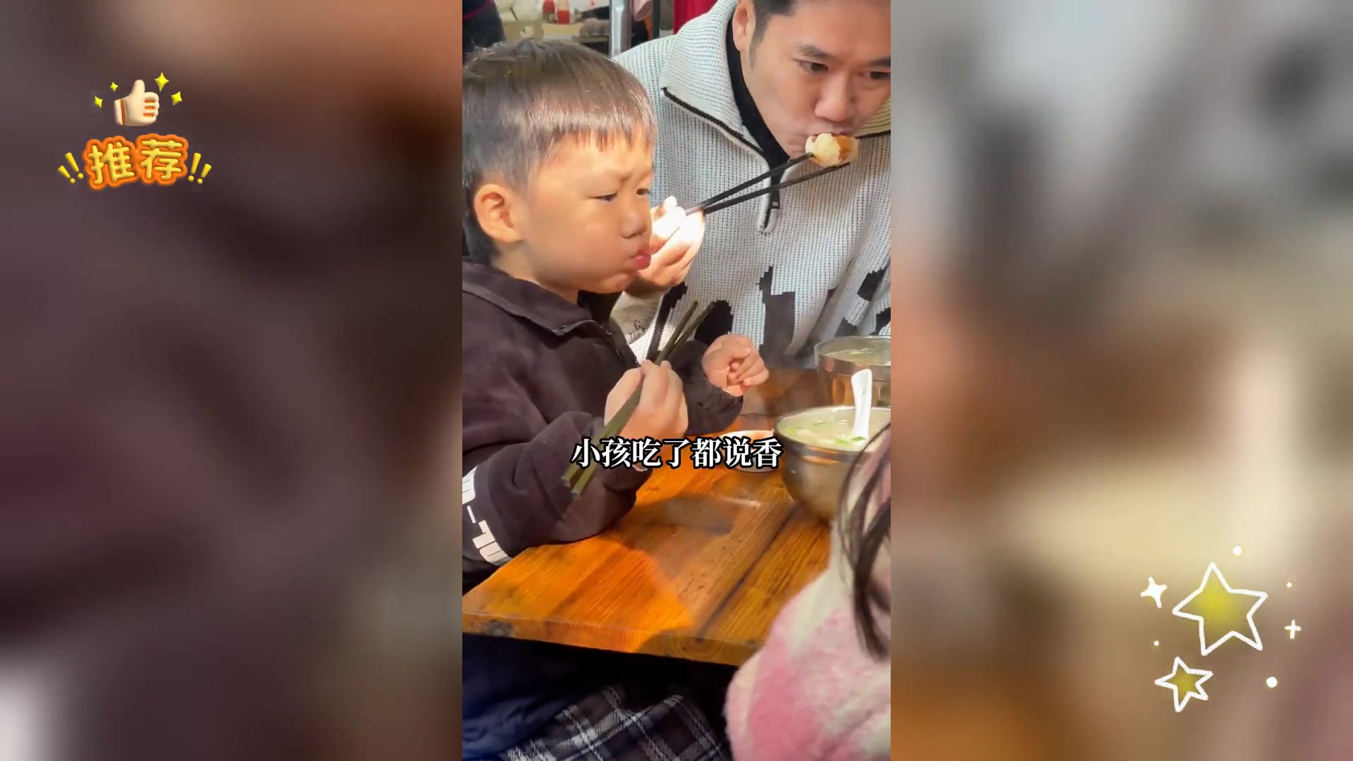 福州上下杭,品味古早美食街