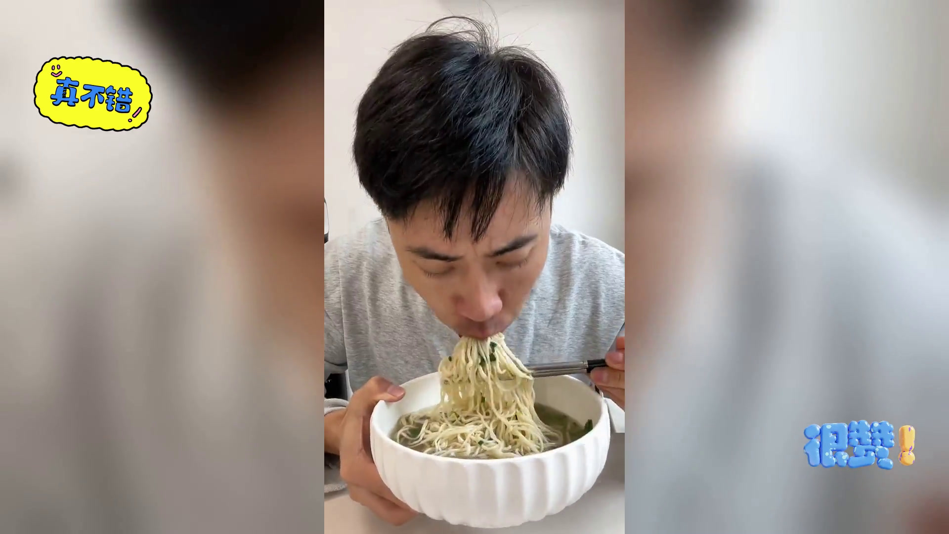 兰州牛肉拉面热量多少