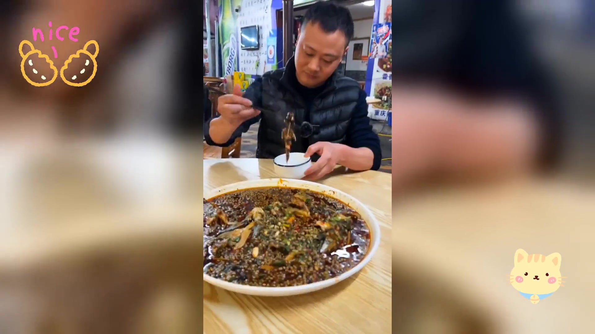 青花椒风味三角鱼块