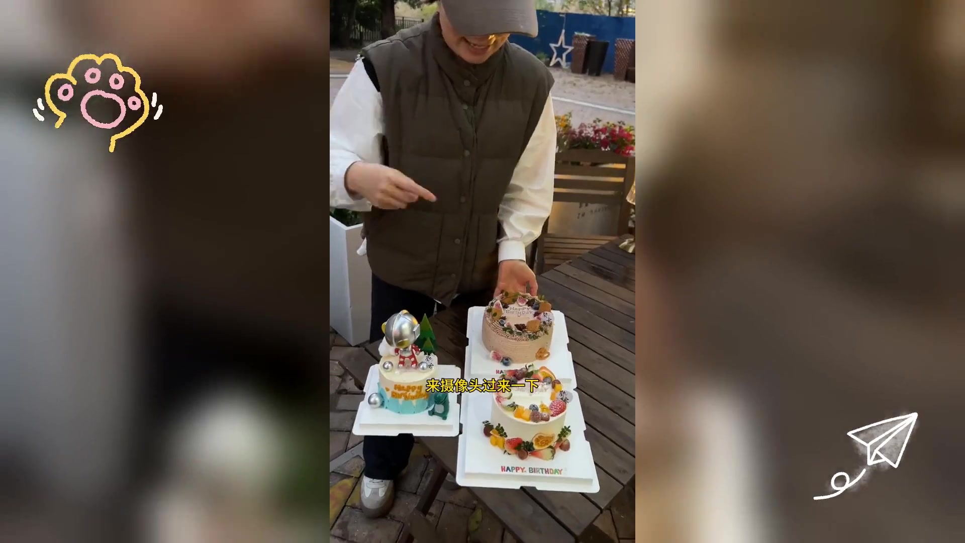 蛋糕尺寸分类方法