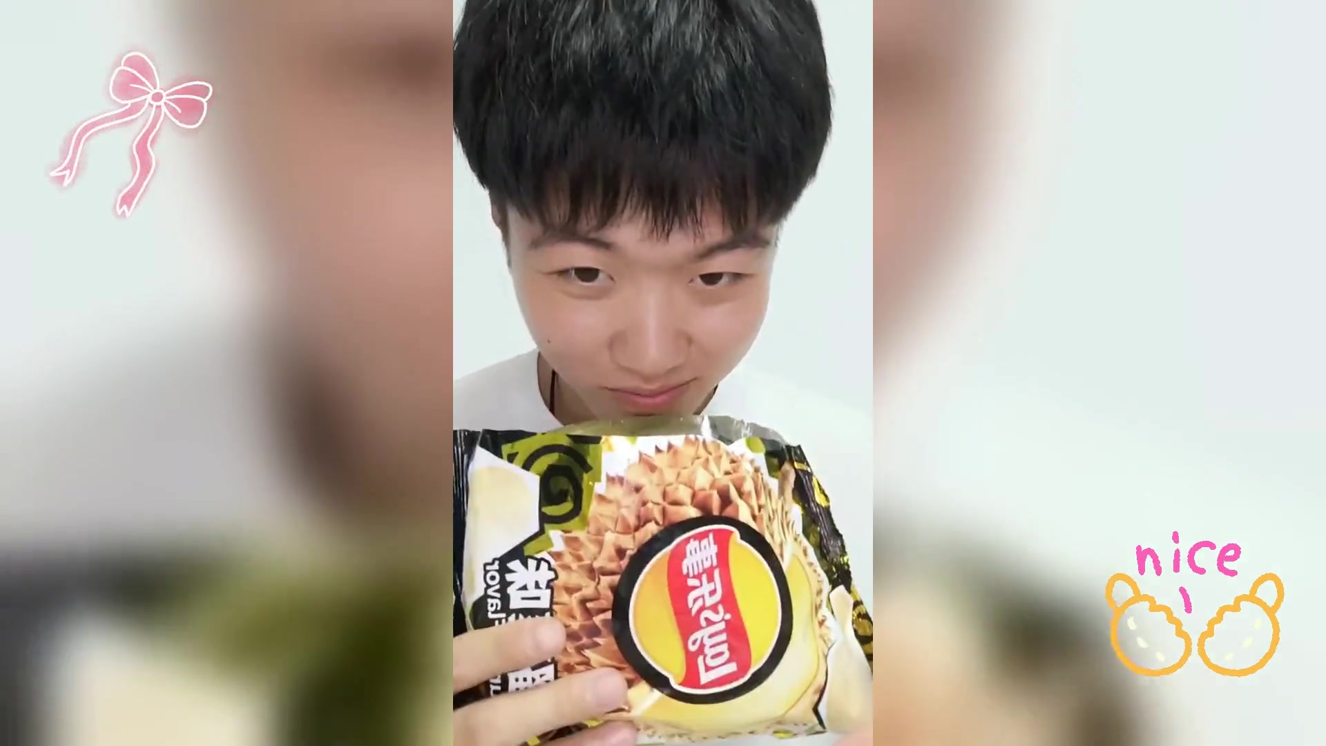 乐事榴莲薯片口味测评