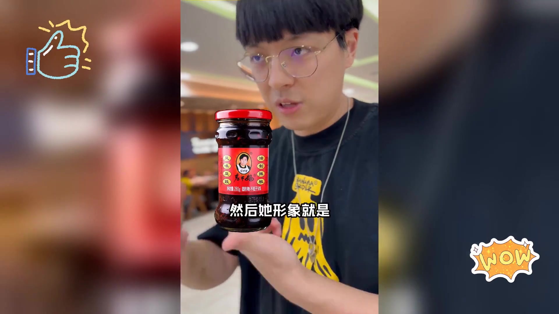 公仔面与方便面: 不同品牌,同属速食面类