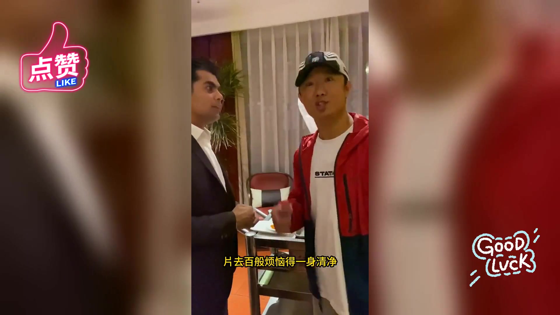 初尝北京全聚德烤鸭,美味难忘