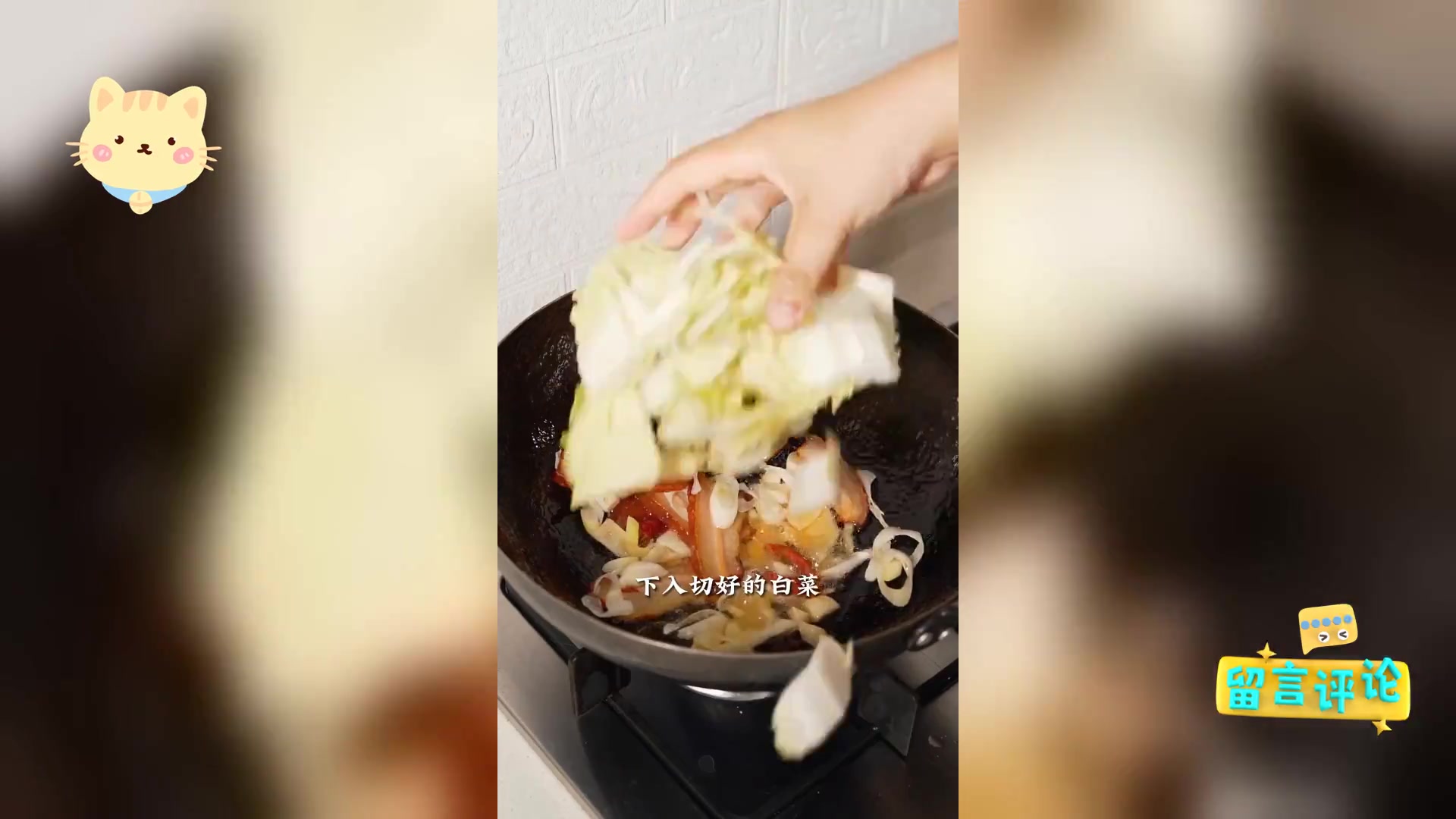 山西传统大烩菜,节庆佳肴