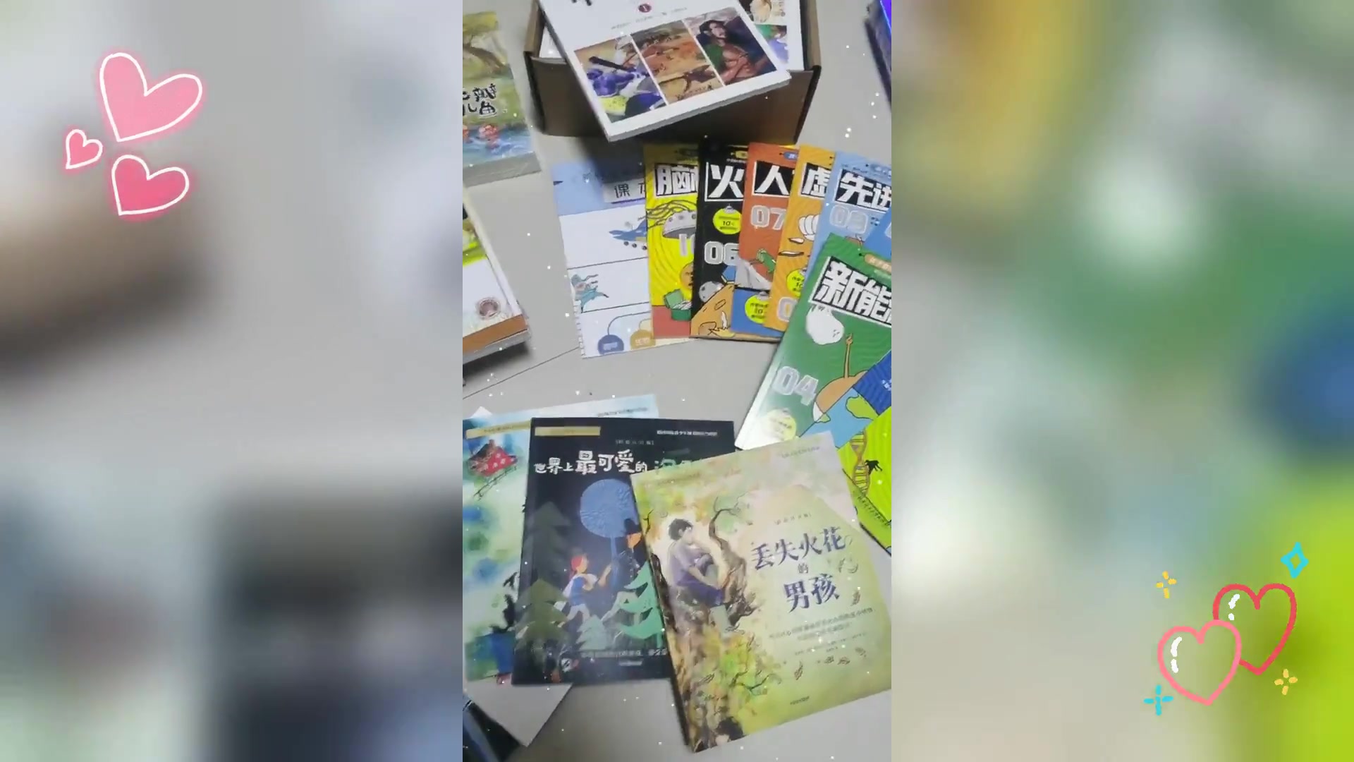 一年级必读书目开箱,精彩不容错过
