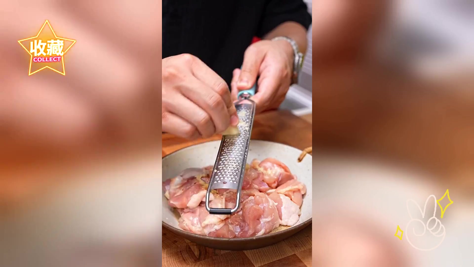 观赛夜宵新宠: 日式唐扬鸡块,香脆可口