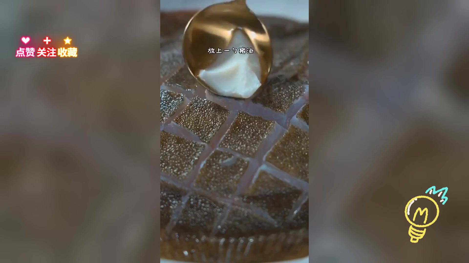 清蒸美味多宝鱼