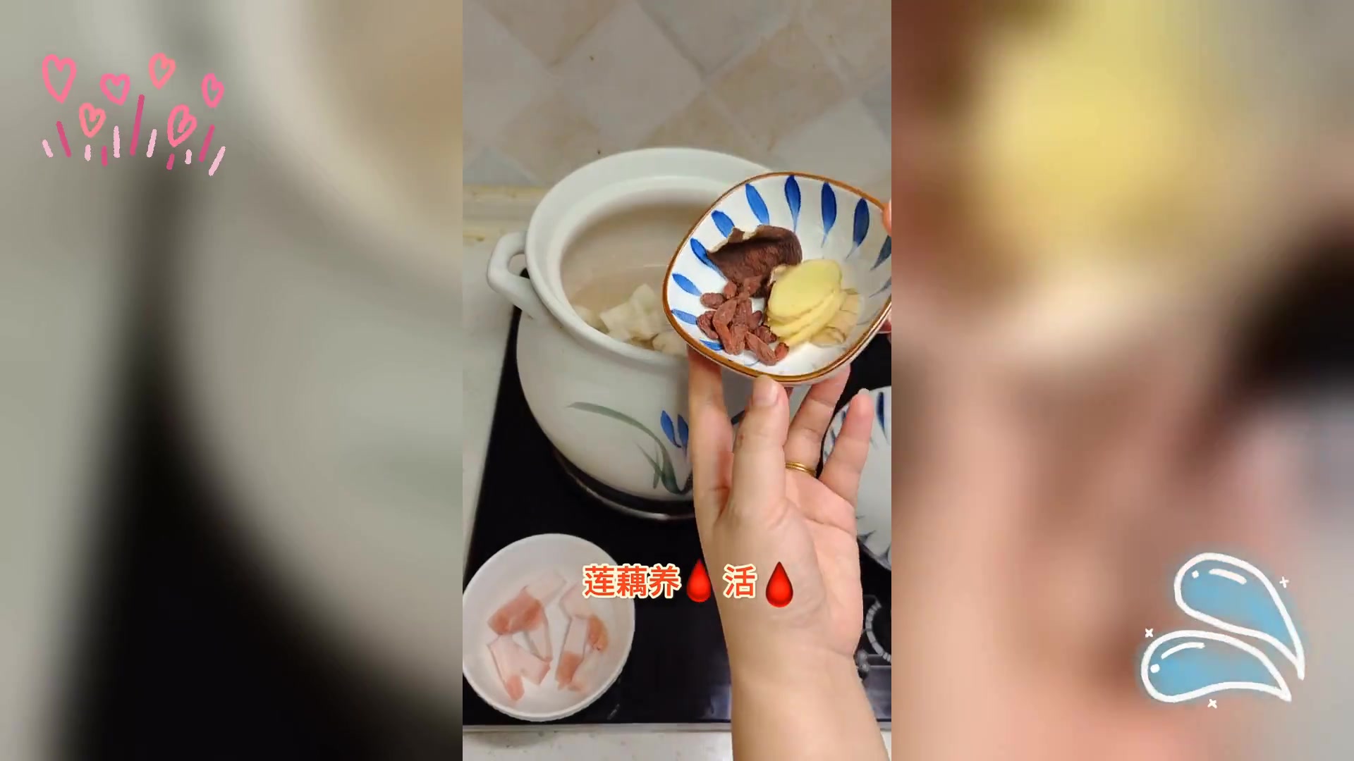 滋阴补血墨鱼汤