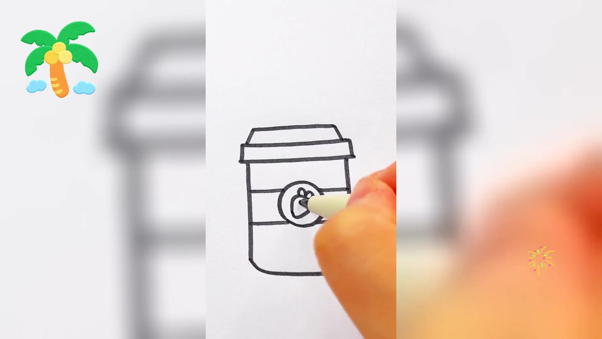 共绘草莓珍珠奶茶美图