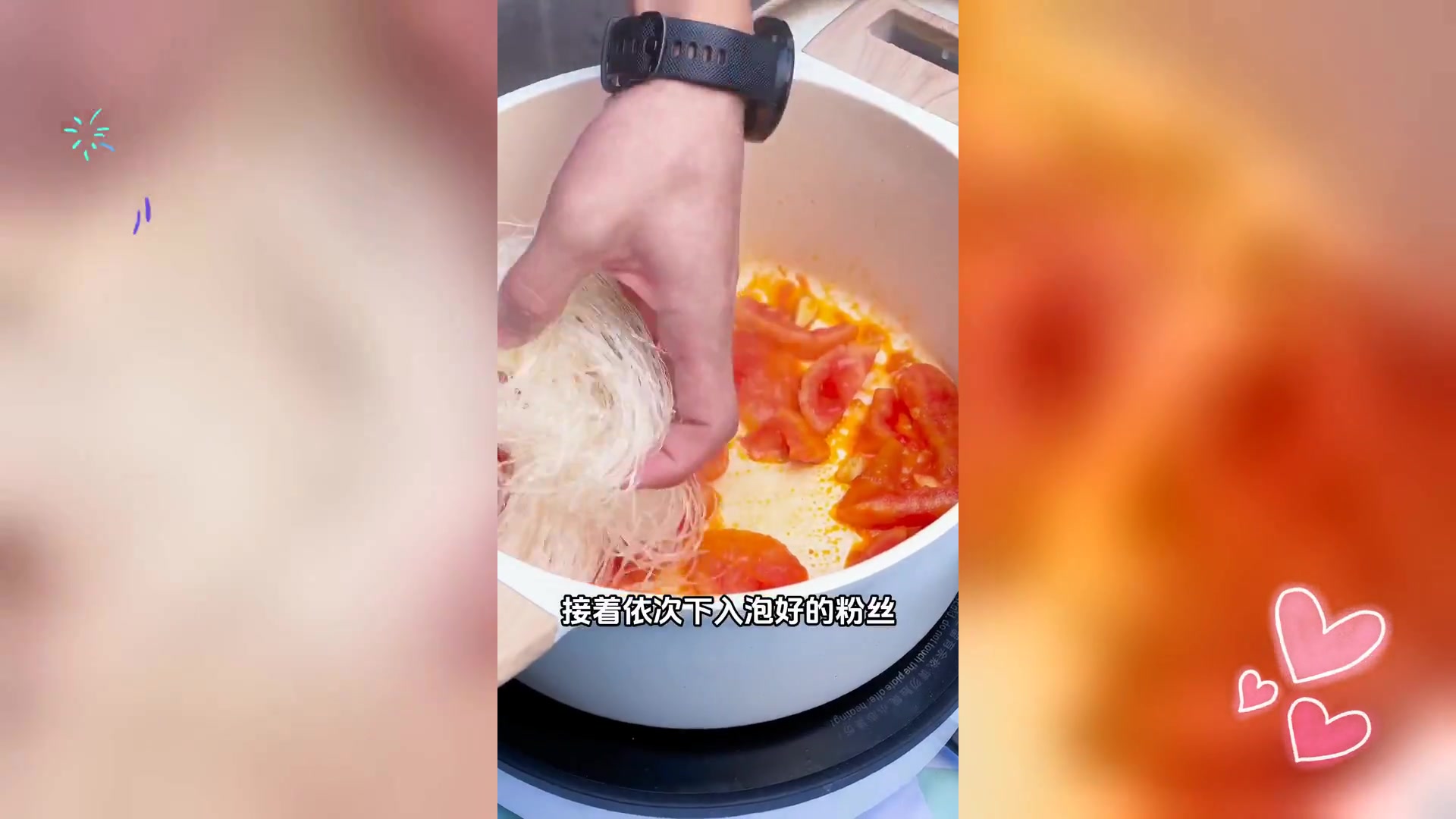 海底捞同款肥牛响铃卷