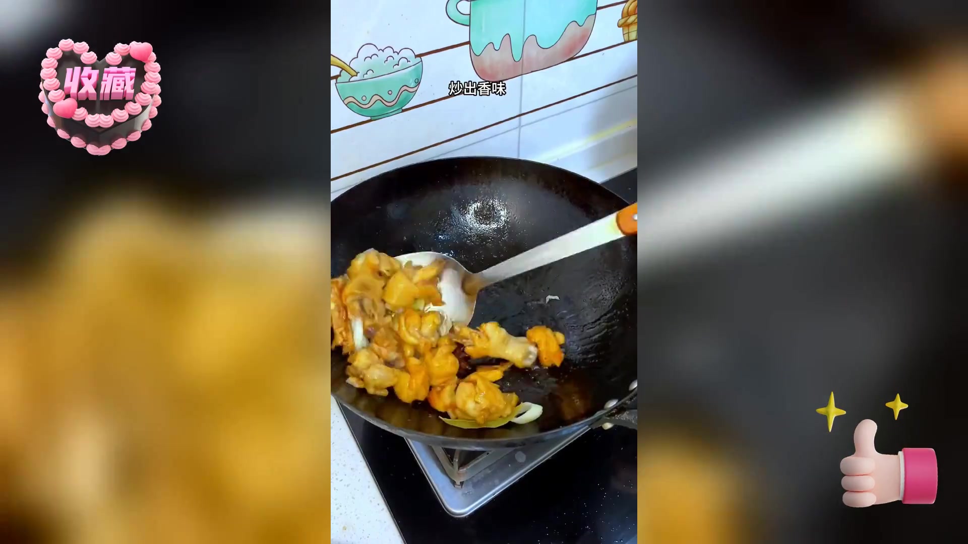 秋日滋补,土豆炖鸡,软糯鲜香,美味难挡