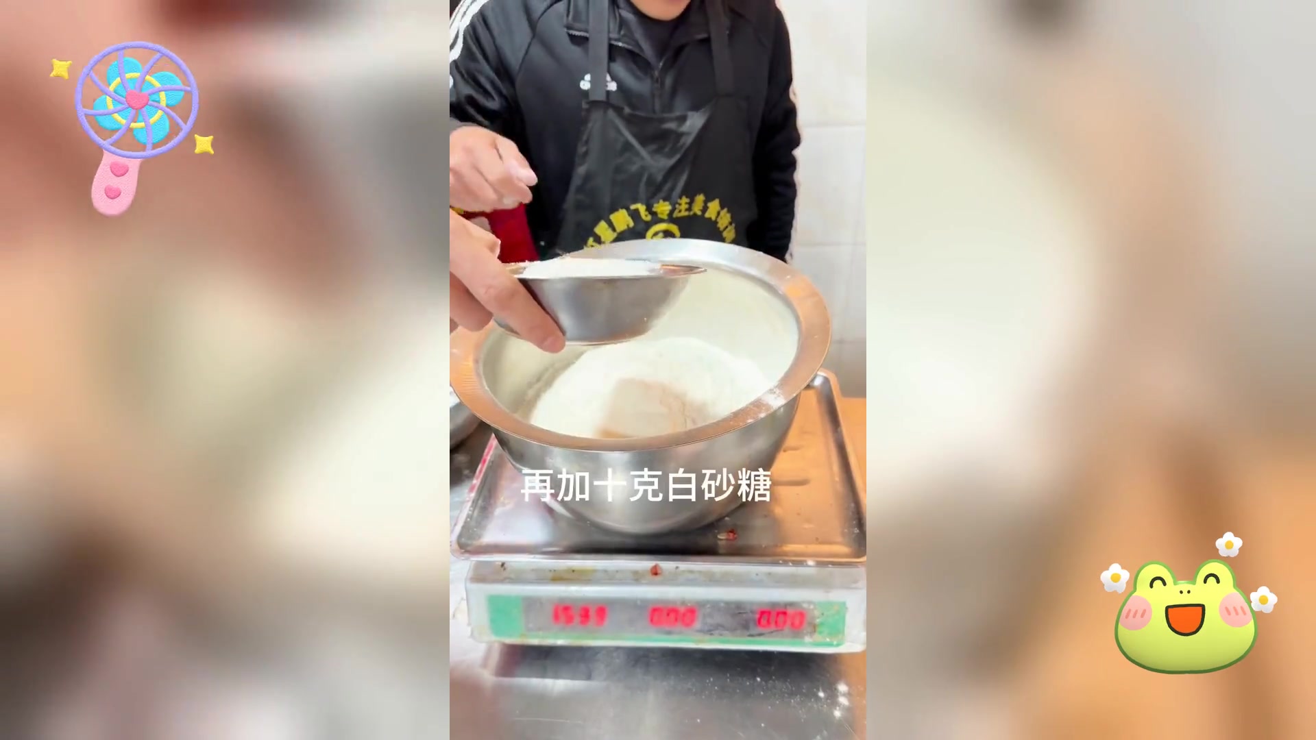 长沙包子馒头早餐培训,专业中式面点教学