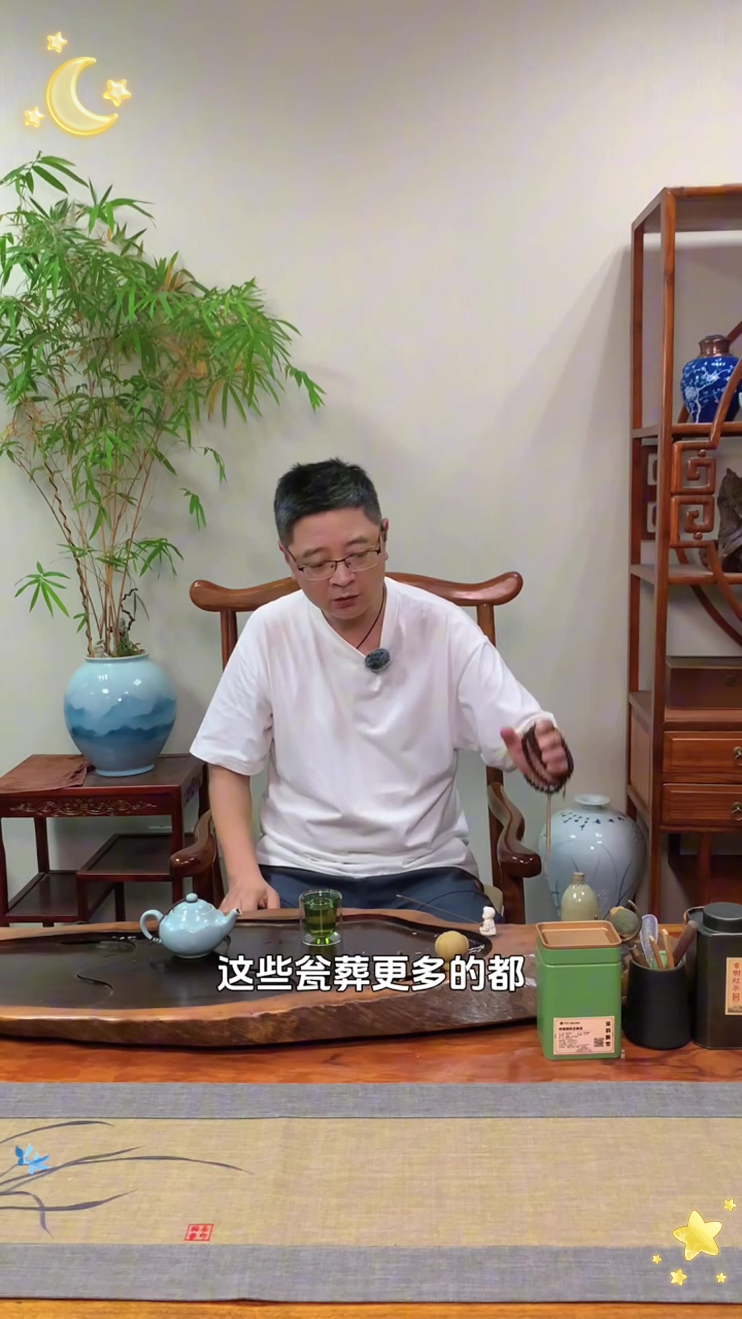 历史课本上的人面鱼纹彩陶盆长这样