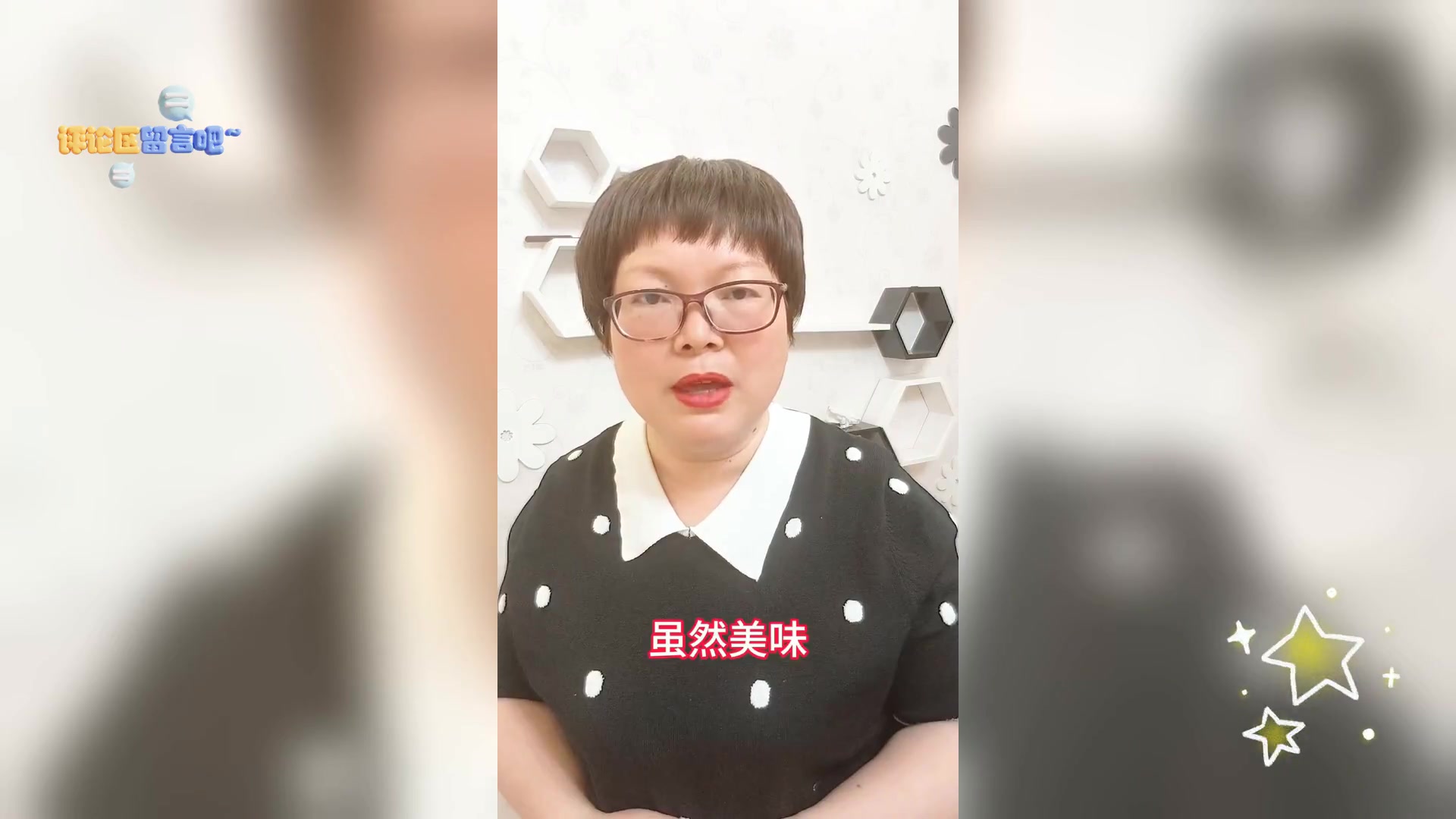 健康饮食指南: 一日三餐的科学搭配法