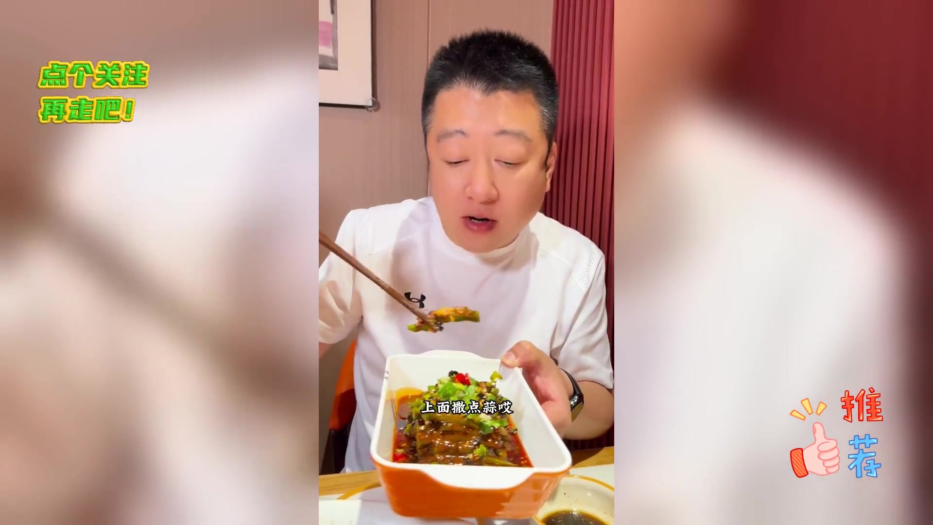 特里川菜馆: 地道小国风味美食