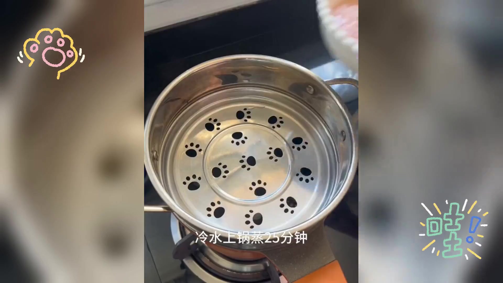 七日宝宝辅食不重样,简易美味食谱