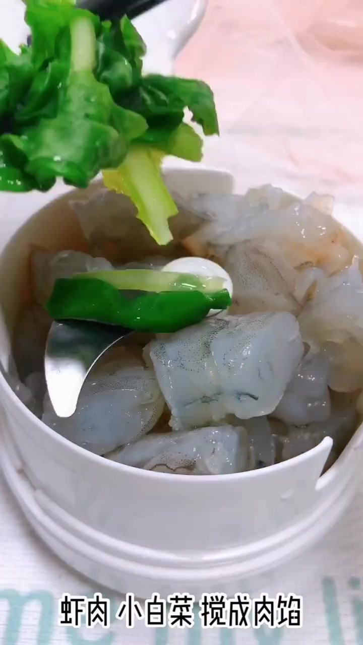 小白菜虾丸 补钙 Q弹味美,适合 10月+