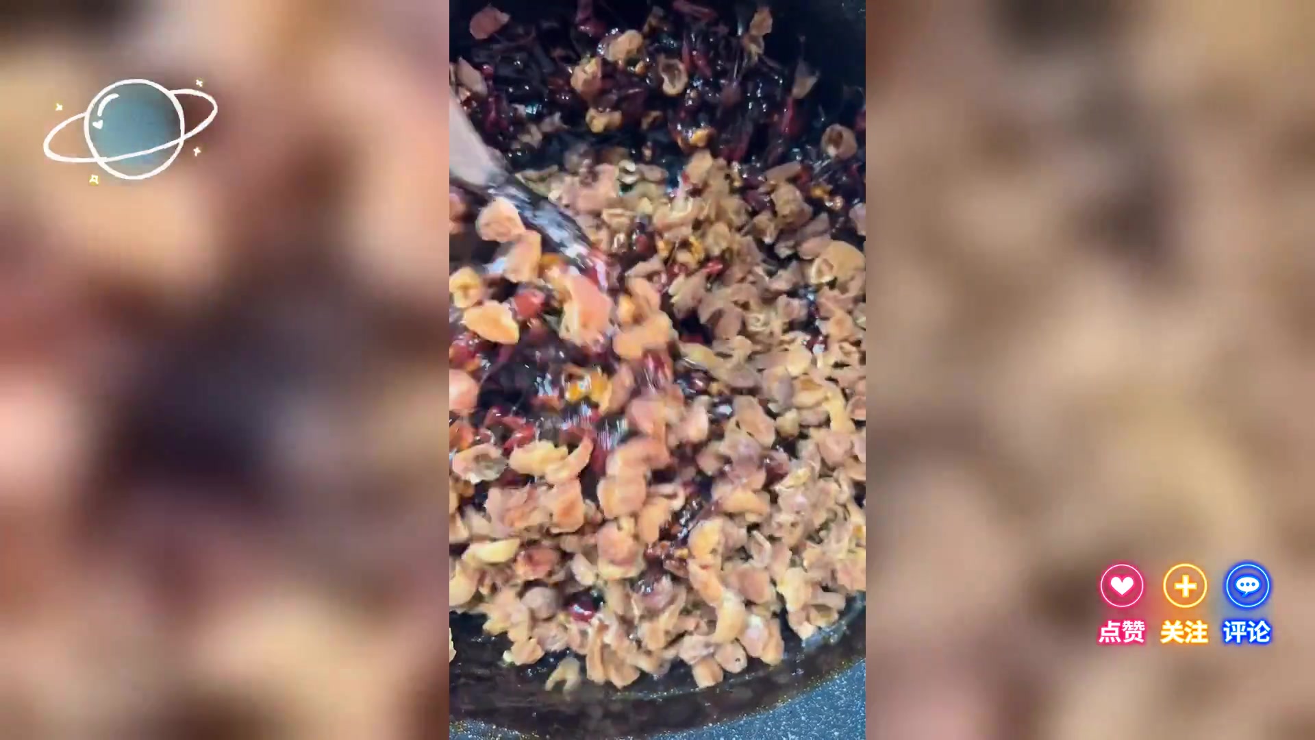 阿胶固元膏,滋补美味新选择