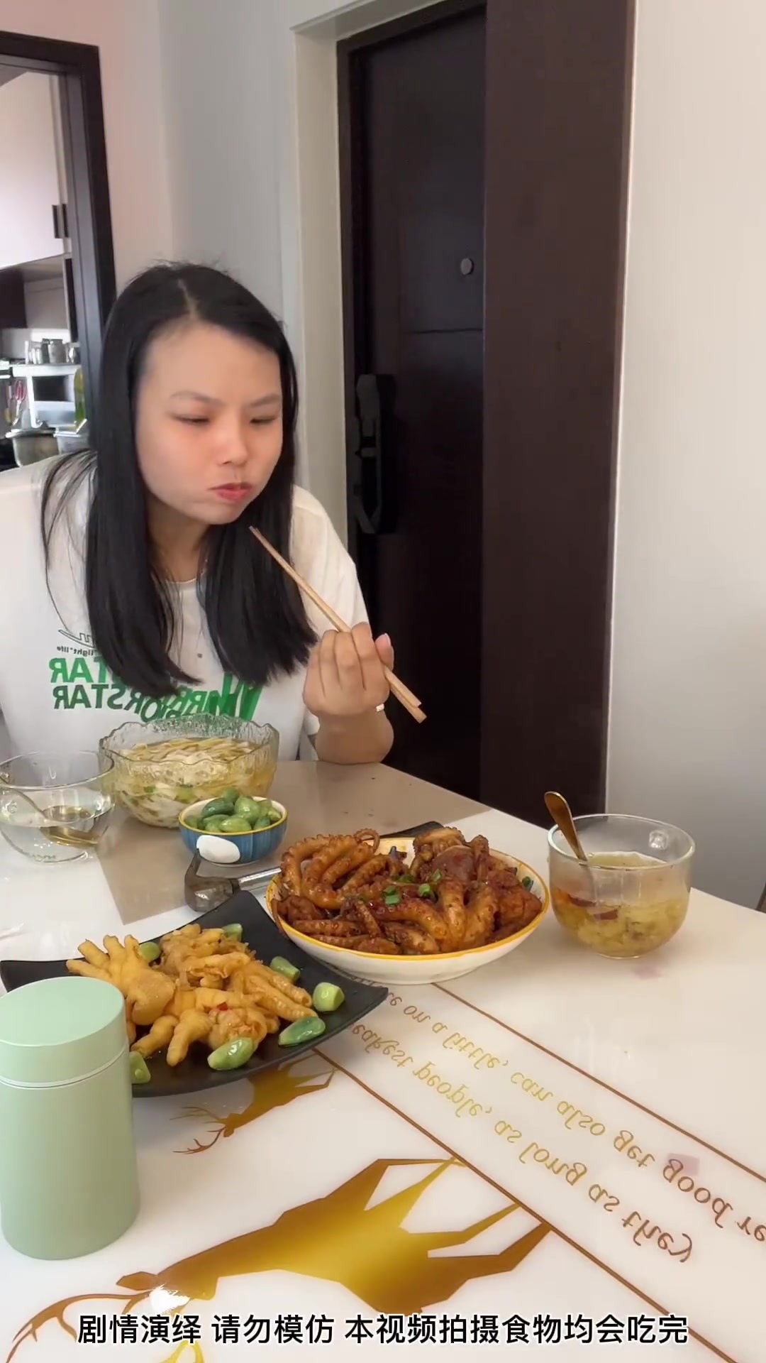 冷战第七天,这麻辣八爪鱼的爆头我放多了芥末?