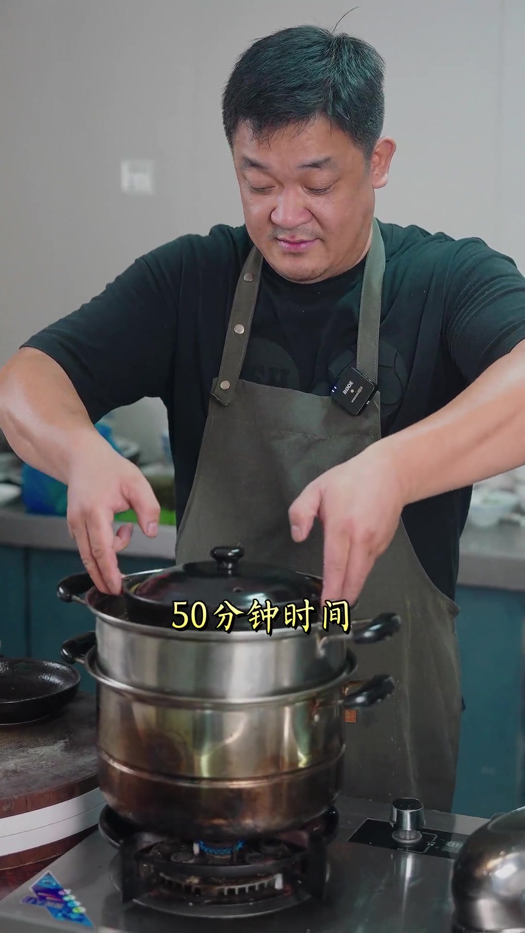 猪心汤 美食推荐官