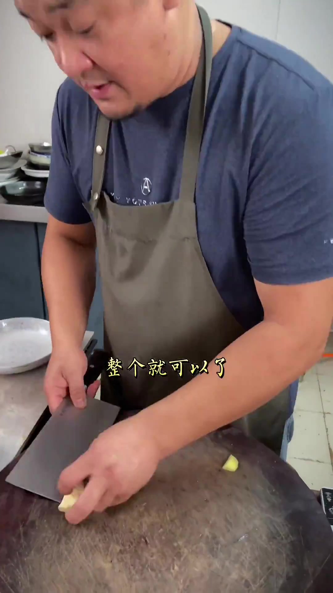 干锅鱼头美食用心做菜美食分享带你发现