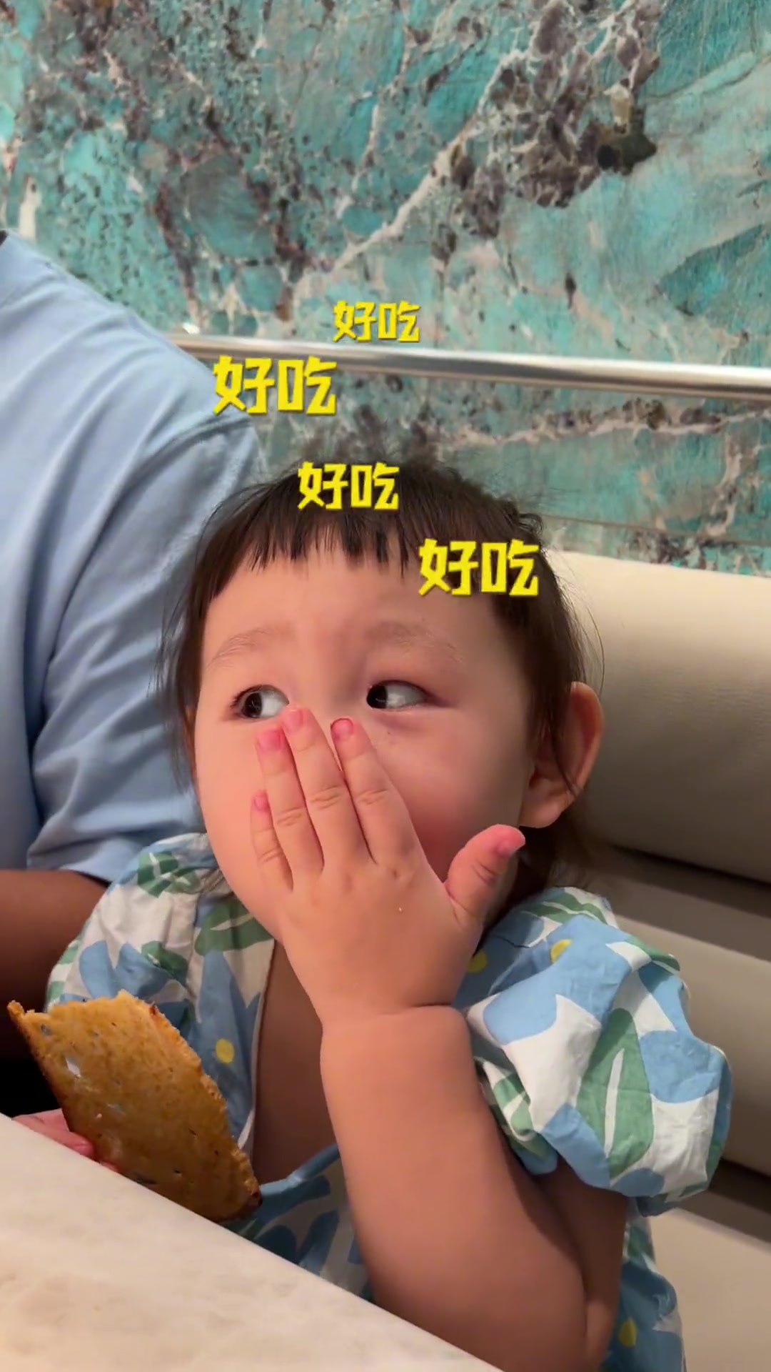 今天,美美解锁了一种比较贵的美食