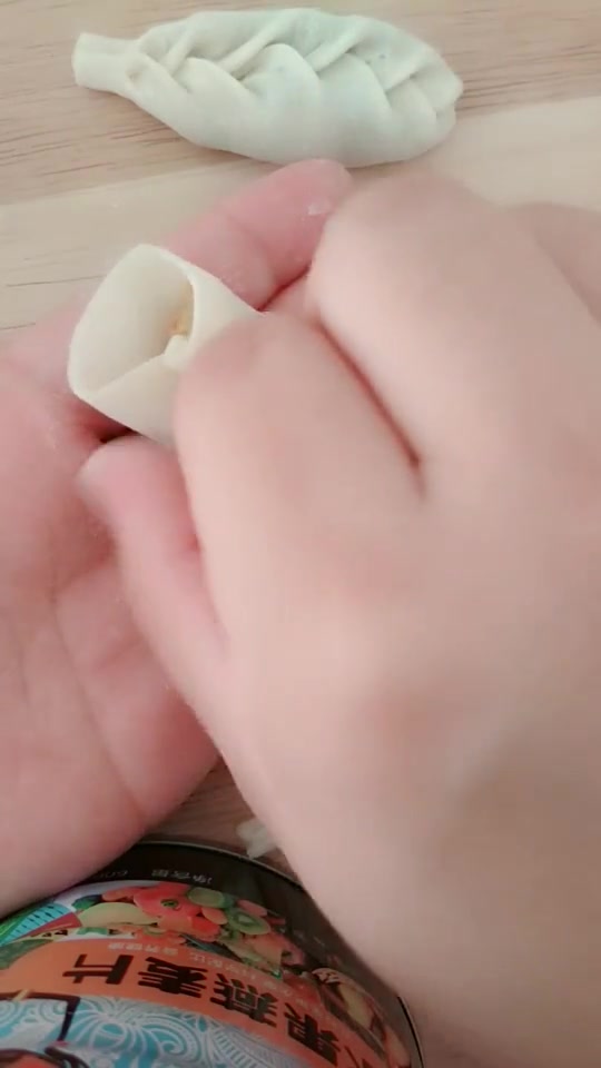 小鱼饺子包法小鱼饺子包法