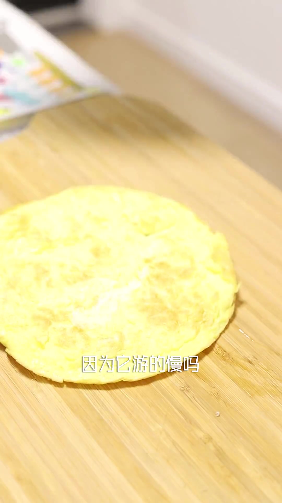 鳗鱼饭的标配,一碗味增汤