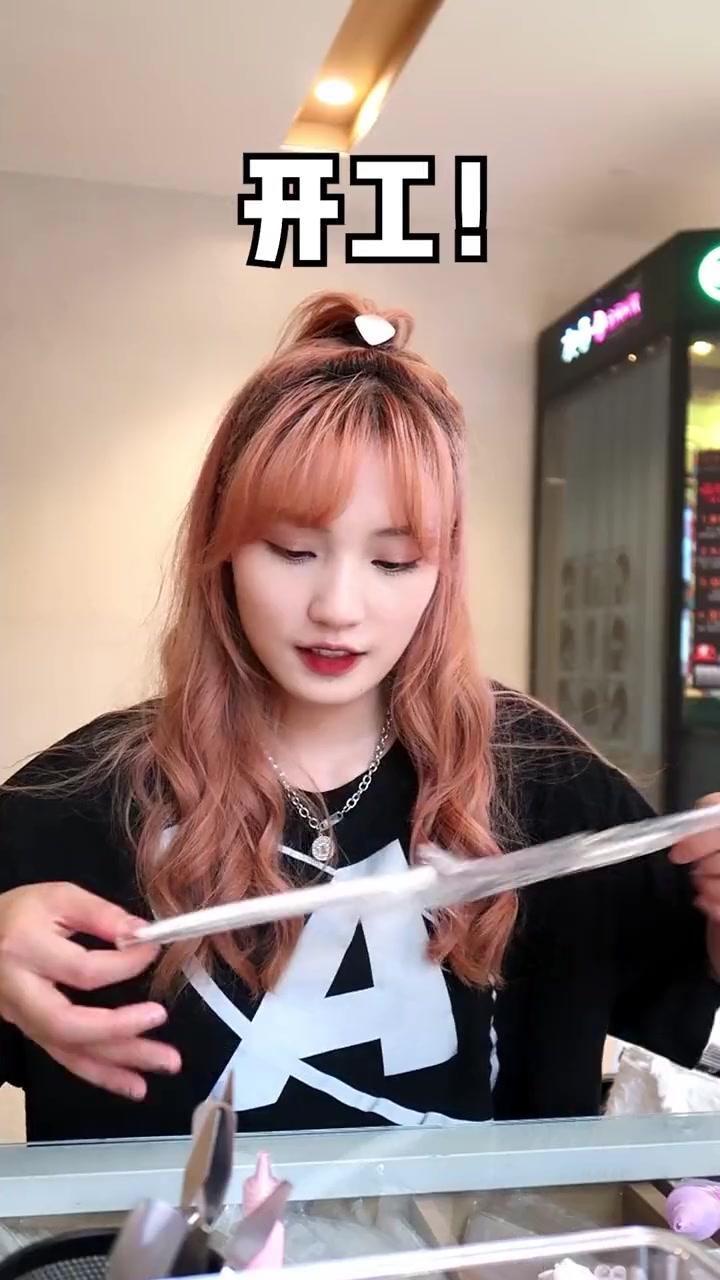 杭州海底捞也有9.9奶油胶手机壳自助了!还有什么海底捞做不到