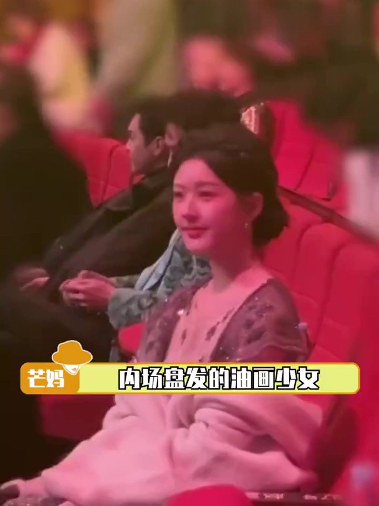 又是被赵露思惊艳的一天,黑天鹅与油画少女,两种风格同样迷人!