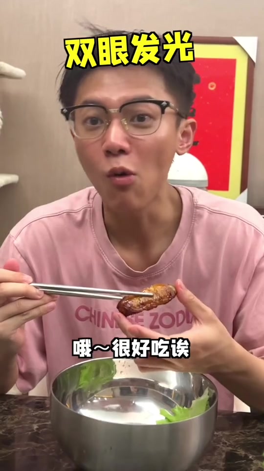 可以开店的烤肉秘诀!真的很绝!不试就亏了!