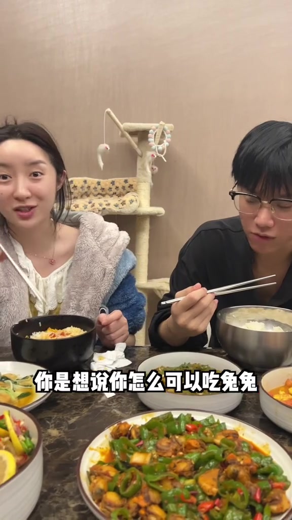 《香辣扇贝》这看着就很好吃阿!(怎么可以吃兔兔)