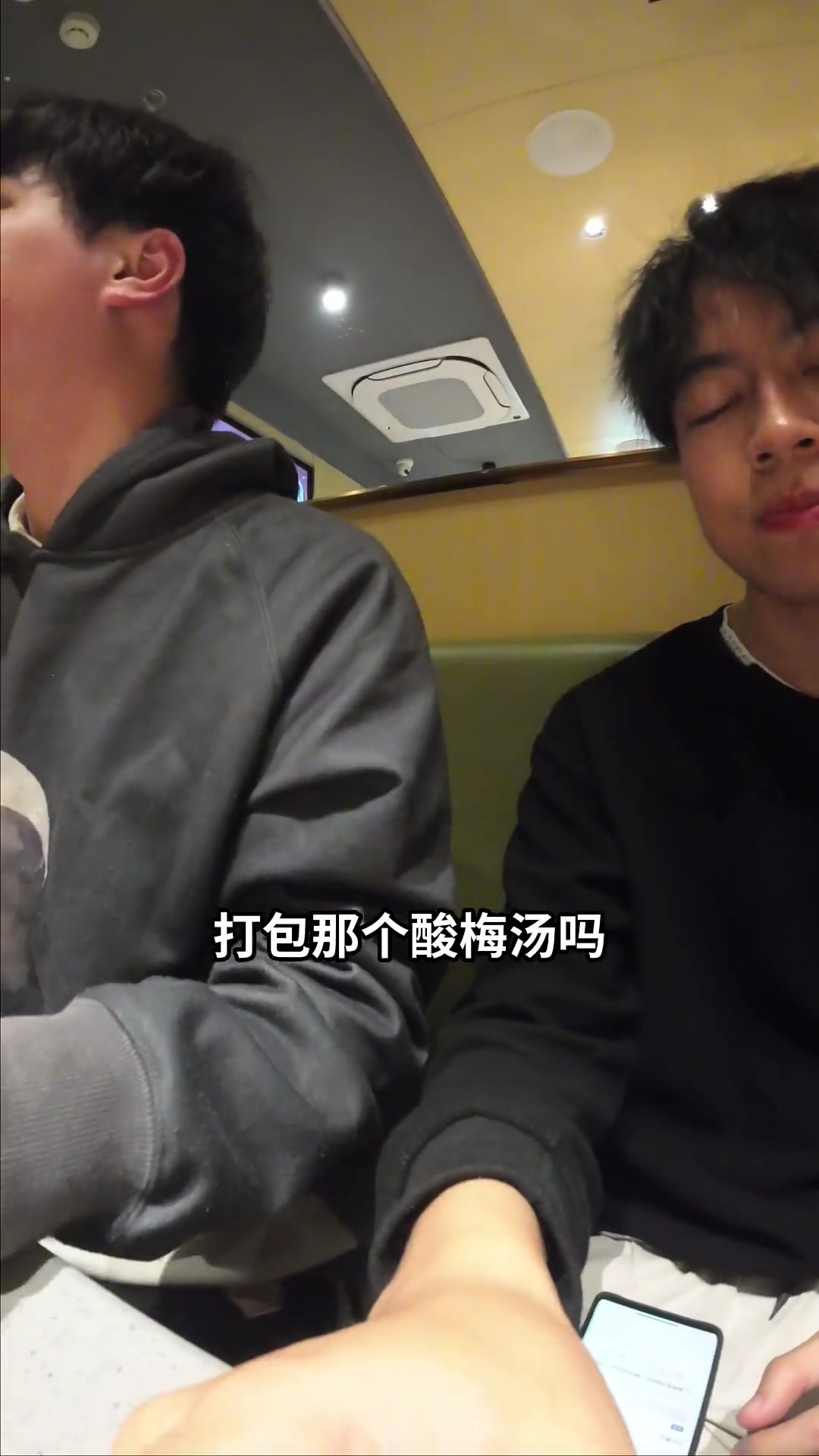 海底捞的饮料居然是可以打包的?相当于一杯奶茶!