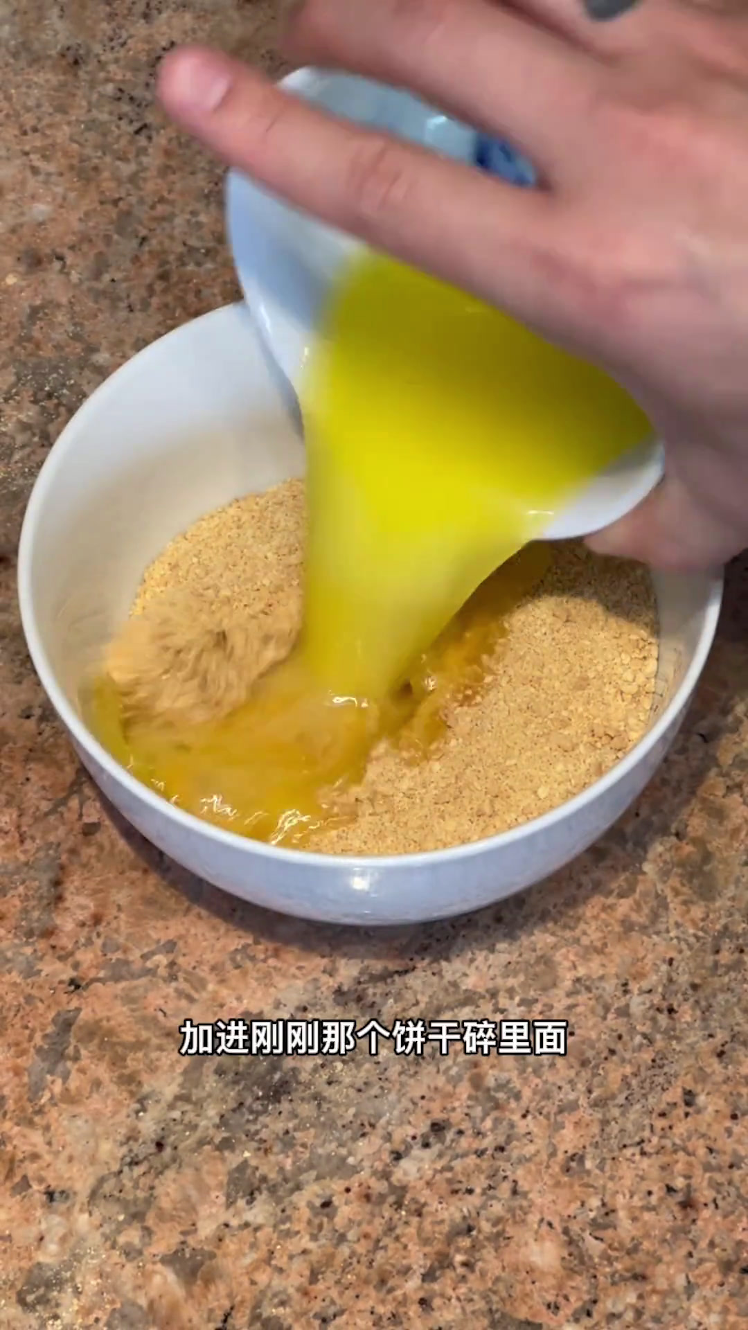 吃过的最好吃的纽约芝士蛋糕是在油管上跟香港的烘焙博主学的?