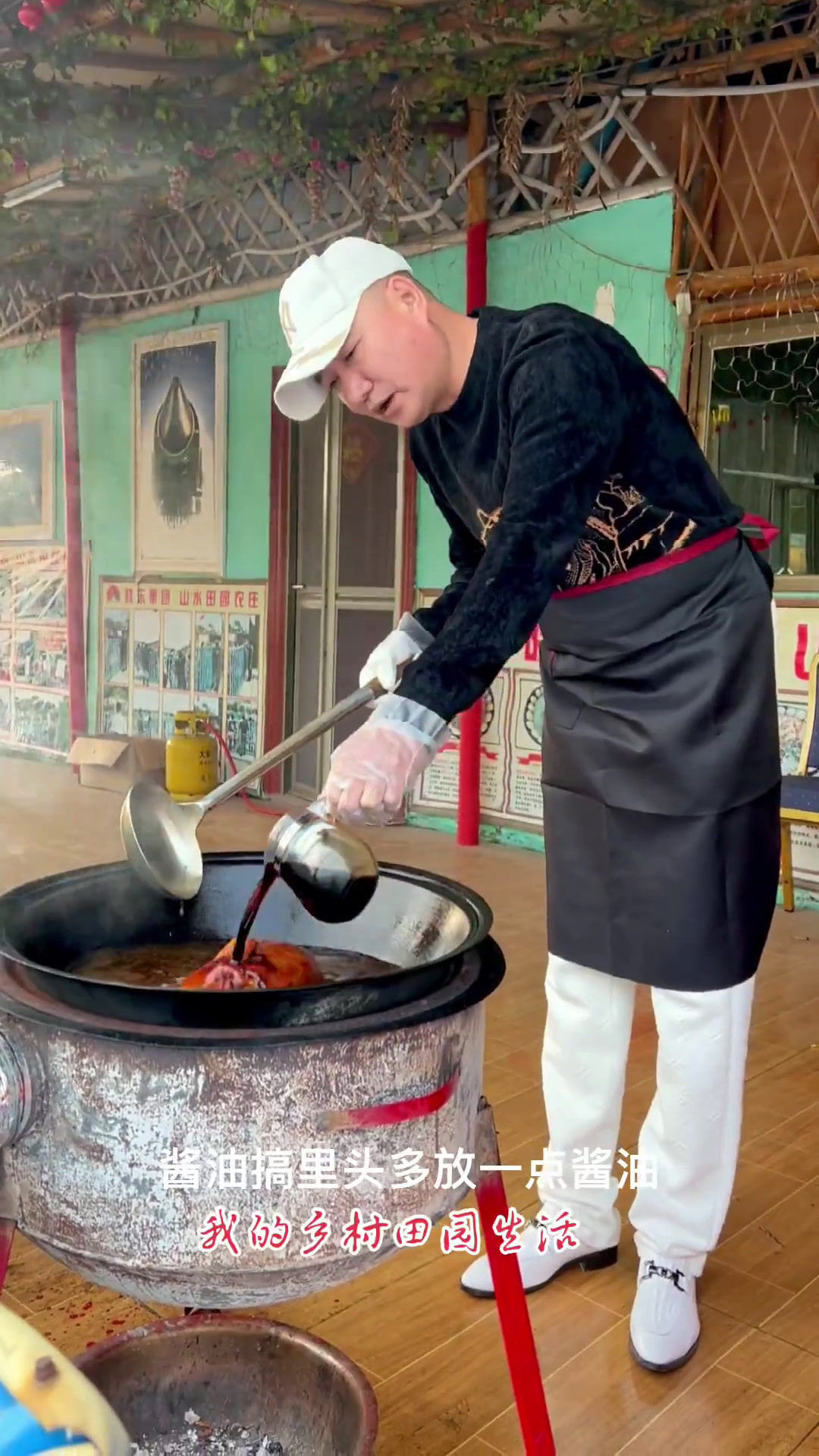 记录美好生活,分享我的乡村田园美食……