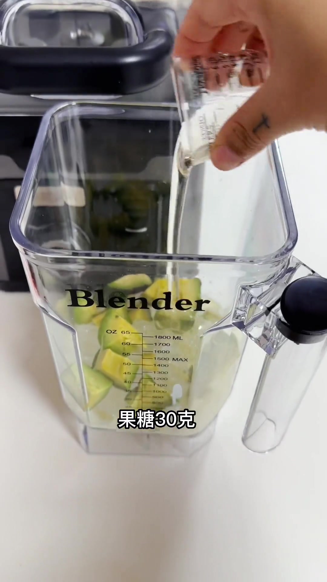 茉酸奶同款酸奶奶昔员工版做法一次性成功