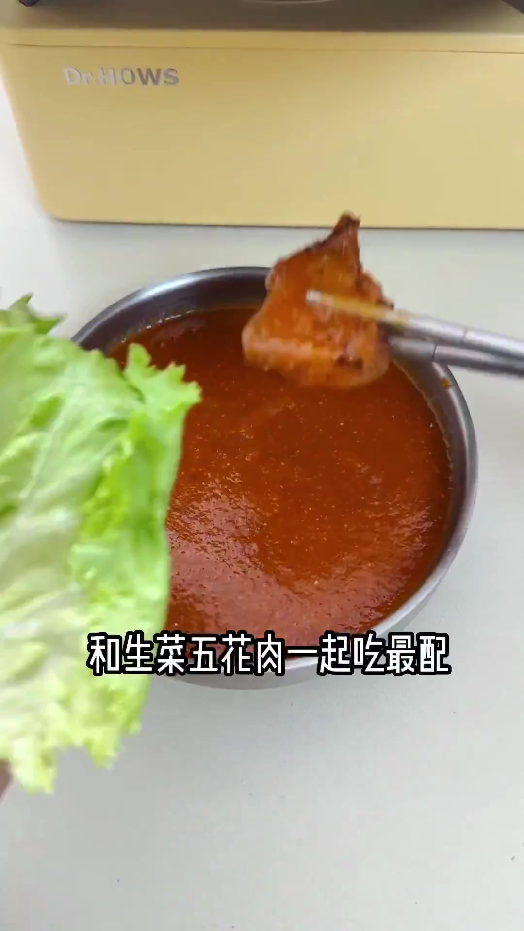 韩式烤肉必备的两款蘸料,让你