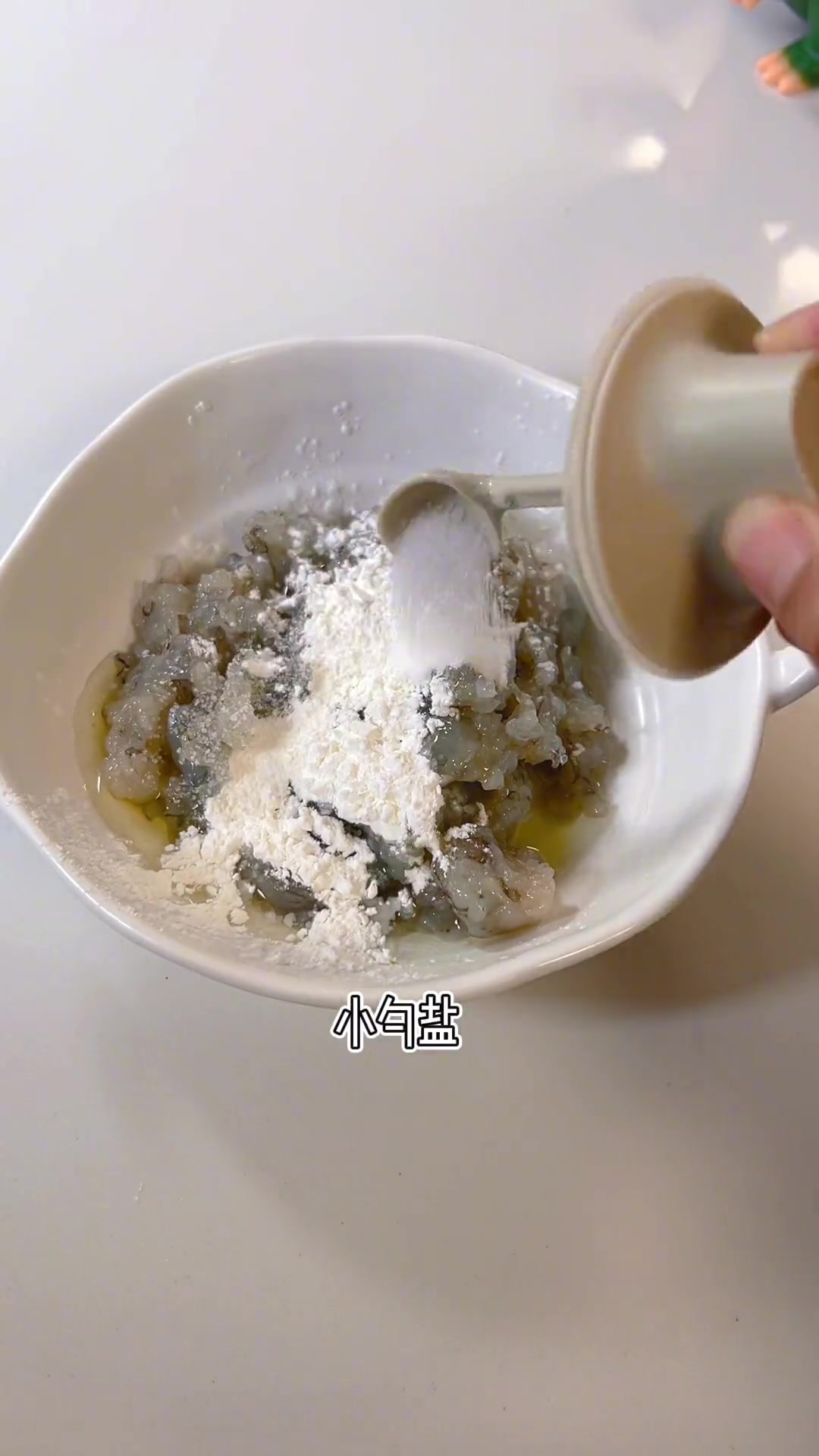 一口气吃了就是内个味儿虾堡超乎想象的瞬