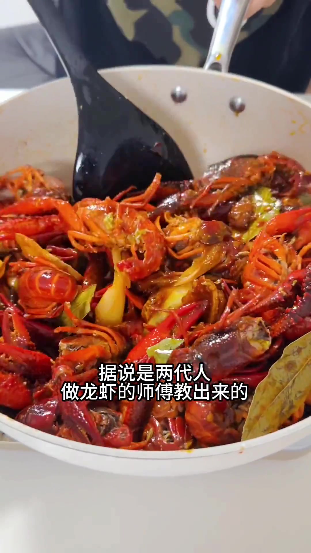 正宗湖北潜江油焖小龙虾一次性成功做法