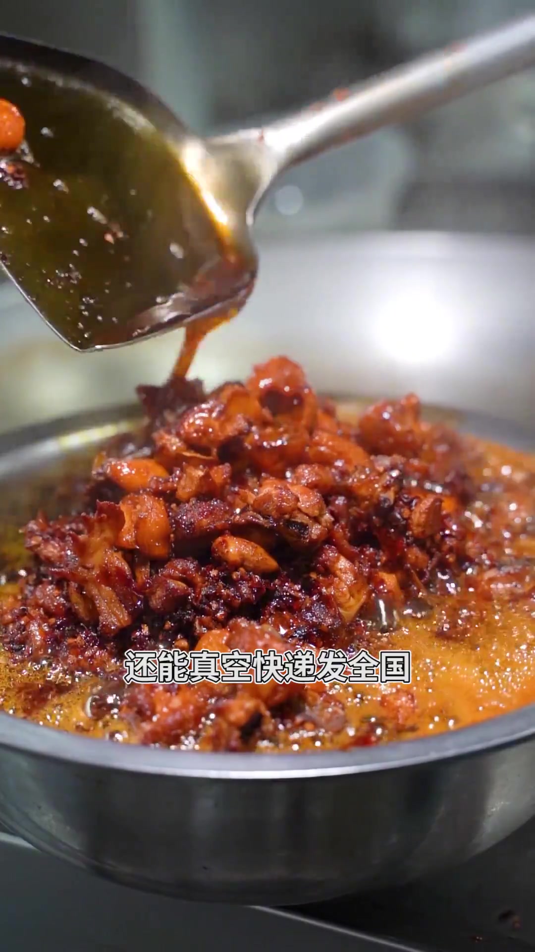 你知道贵州有多少种辣子鸡吗?