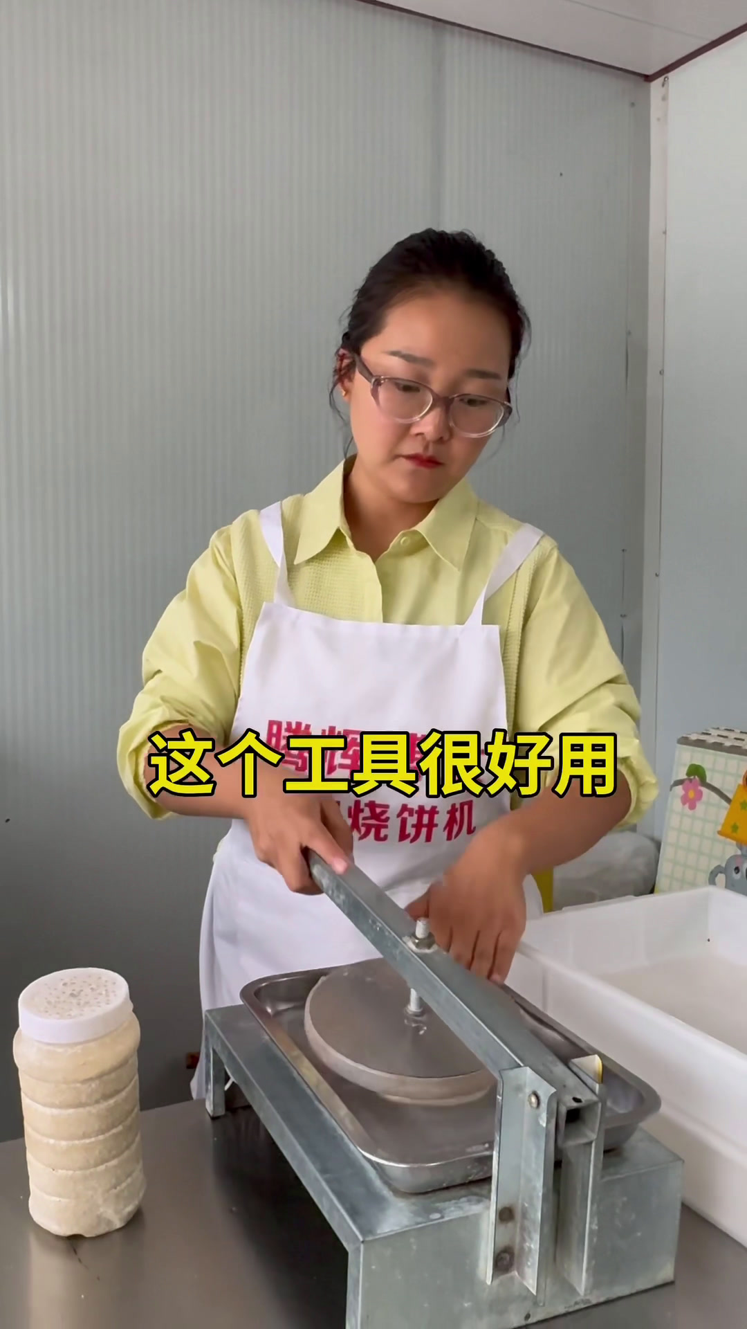 这个烧饼工具很好用转炉烧饼机