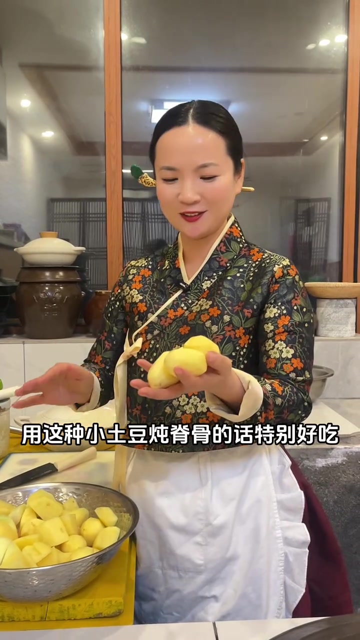 做一大锅辣炖脊骨,贴膘模式开启啦