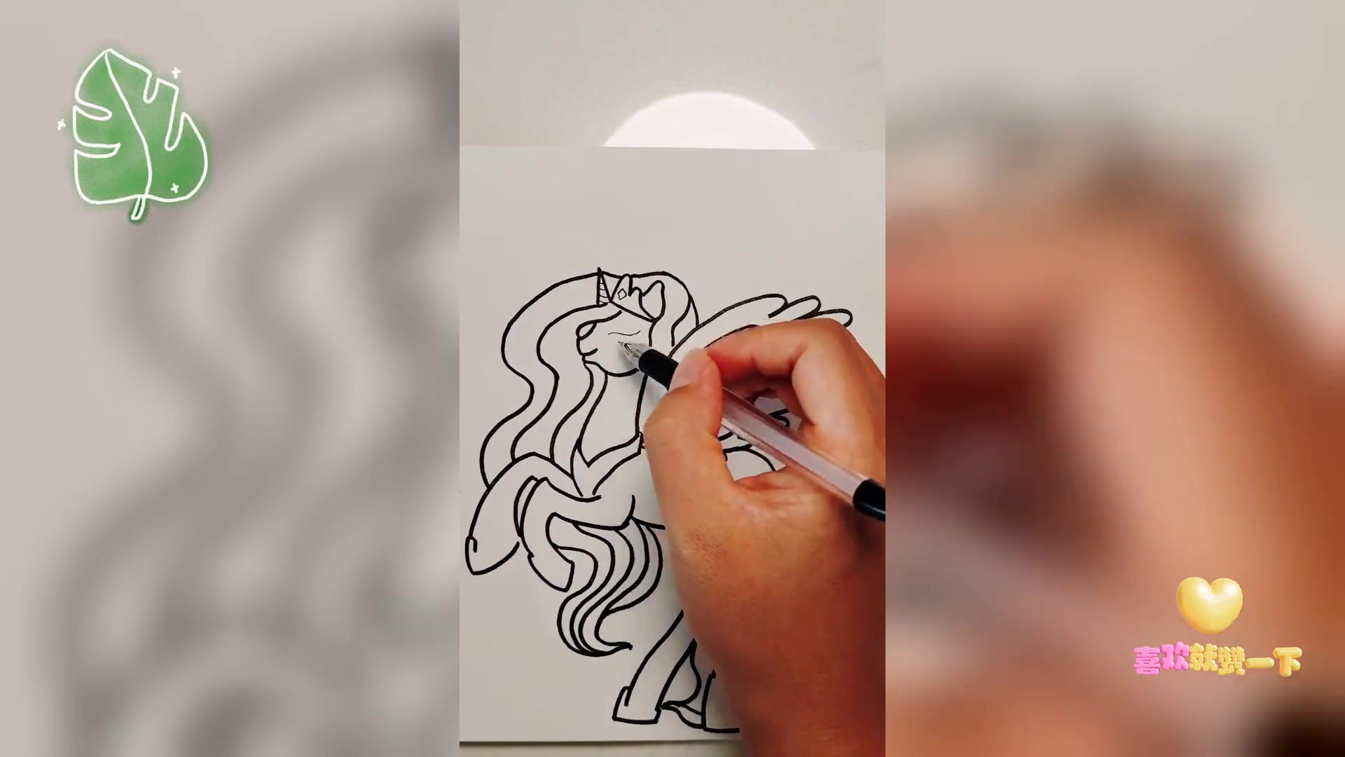 宇宙公主小马简笔画