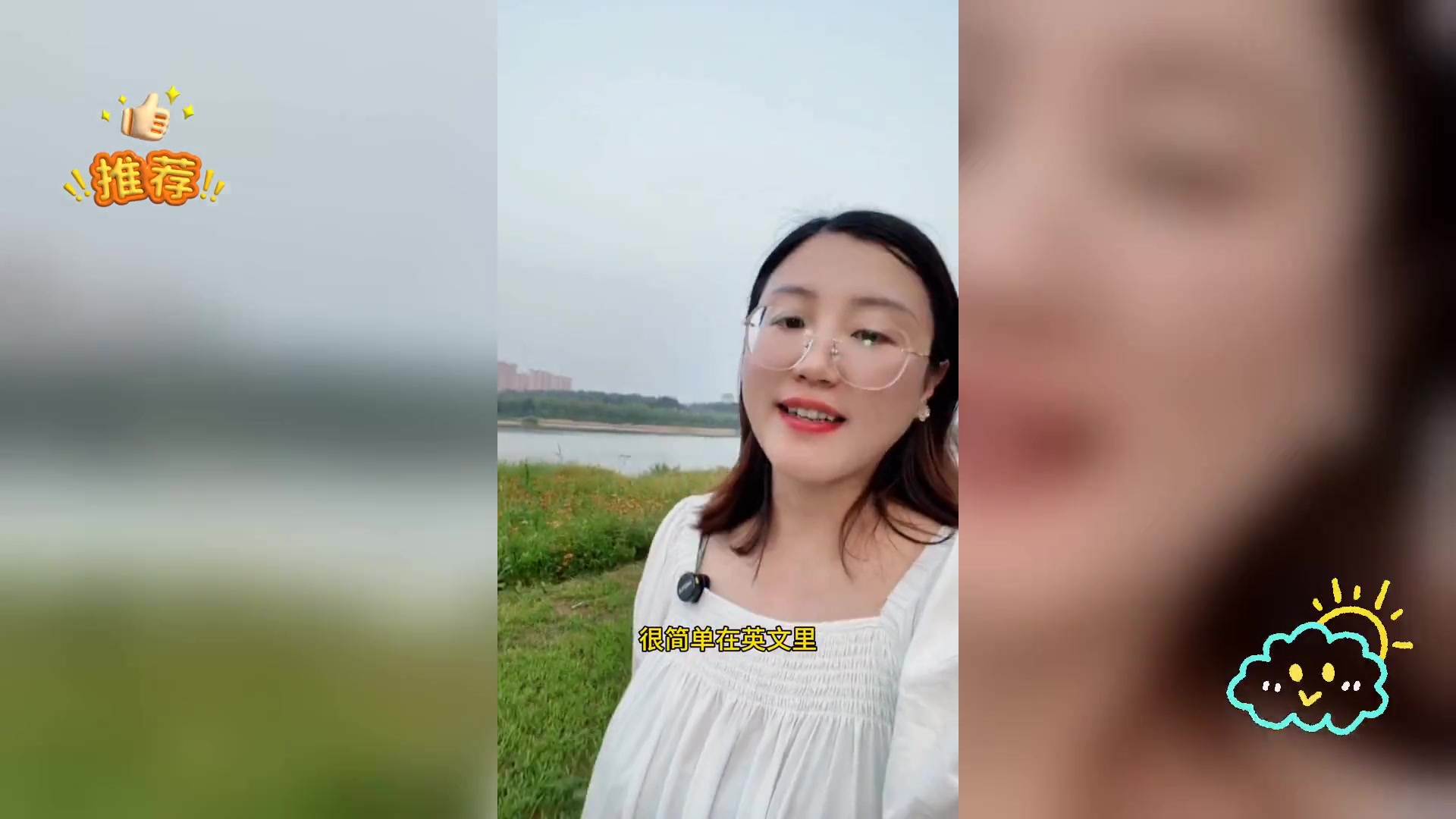 晚餐时间到了,用
