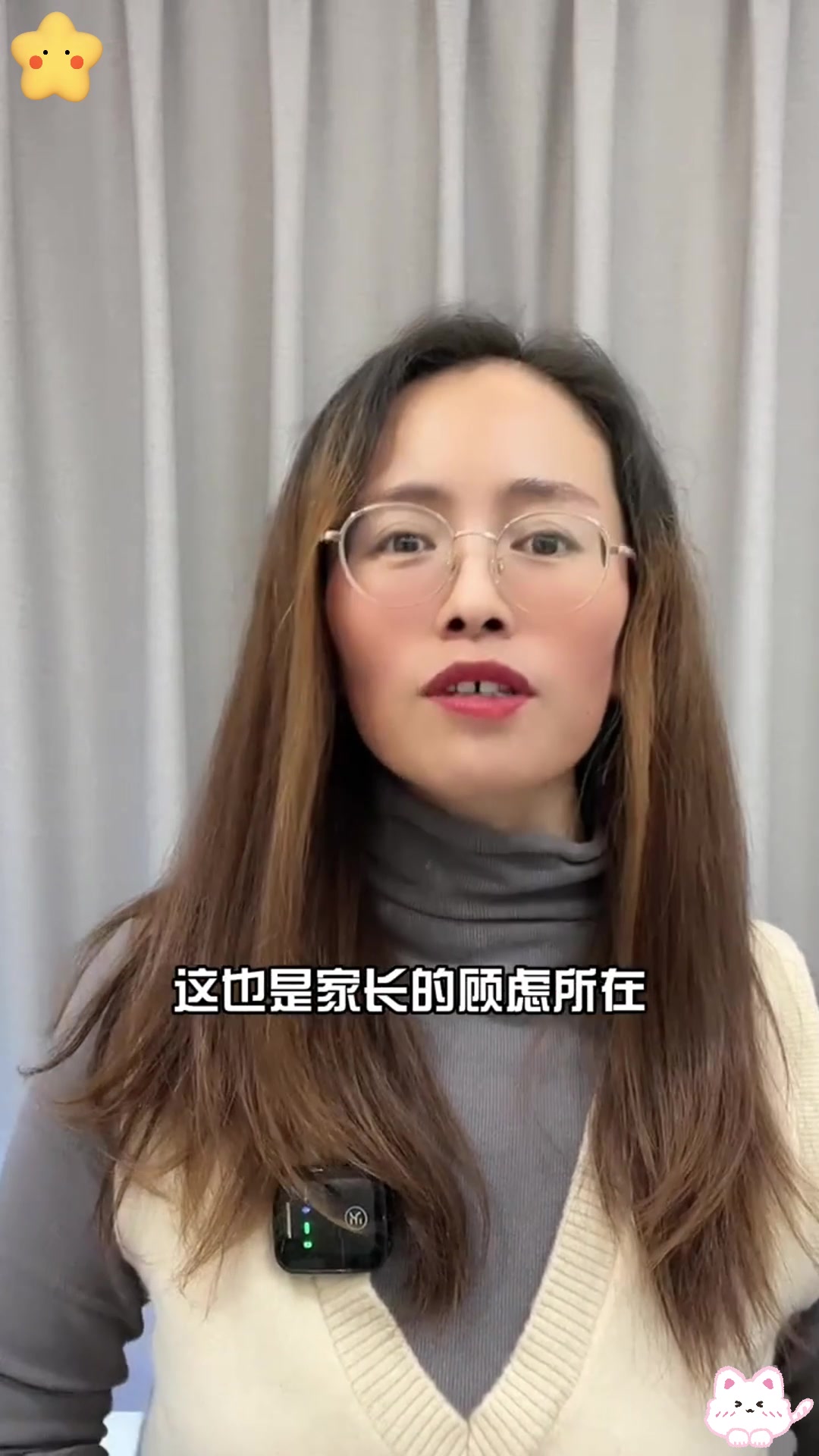 孩子需要补充 EPA 吗?鱼油能让孩子吃吗?