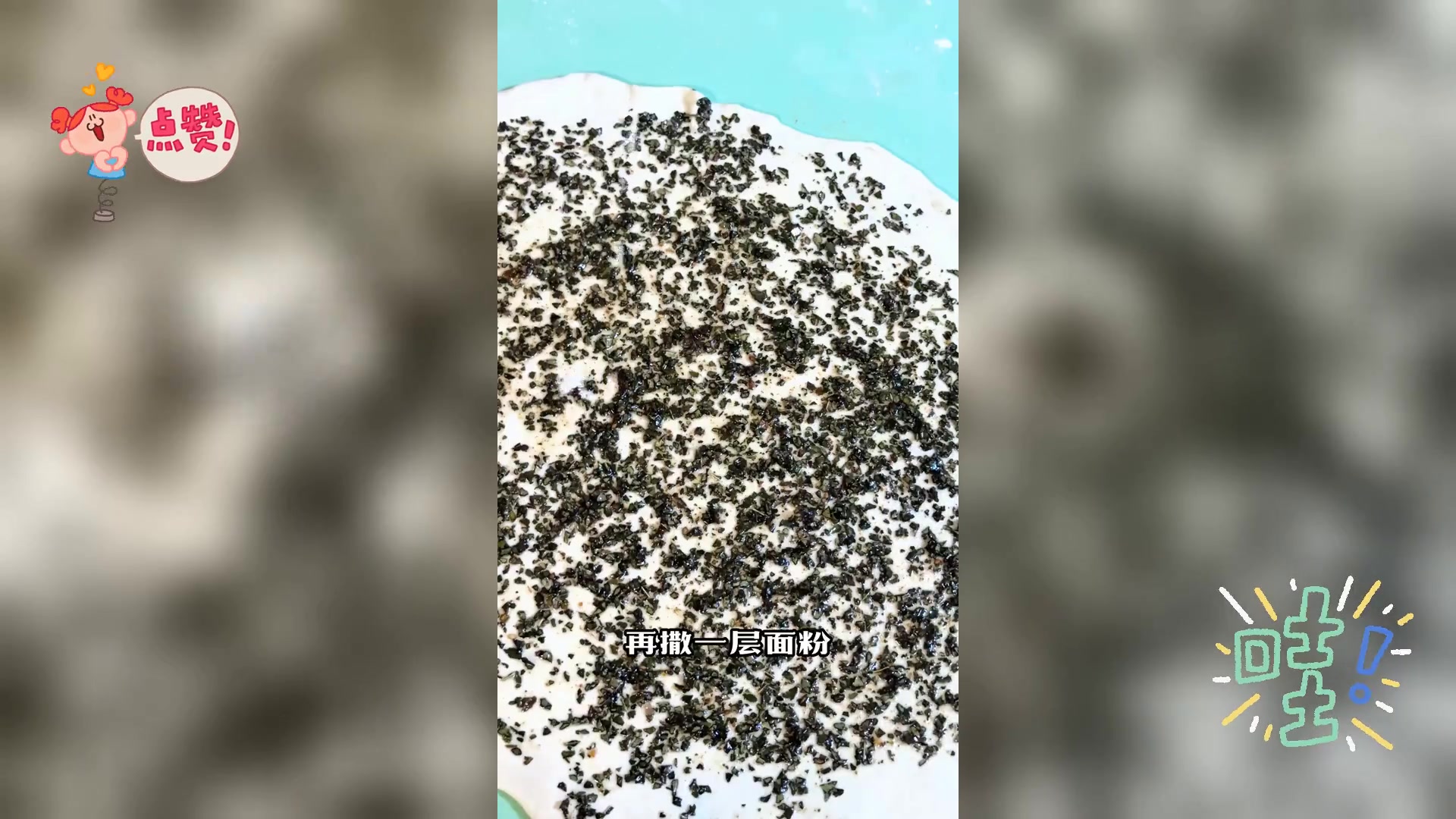 山西馒头四合一,基因里的面食艺术